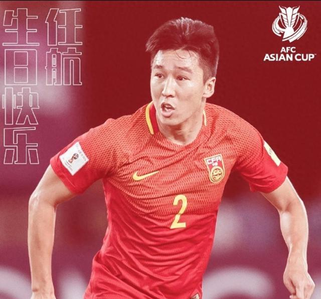 新爱体育直播-人生赢家！37岁传奇国脚大概率退役：曾因6千万签字费被三停|任航|金元足球|武汉三镇|世预赛|足球_新浪体育_新浪新闻